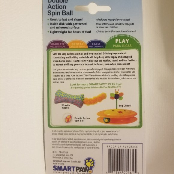 NWOT cat toy duo- eyecatching mirrored ball and beautiful ball track - Picture 6 of 7